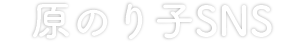 sns